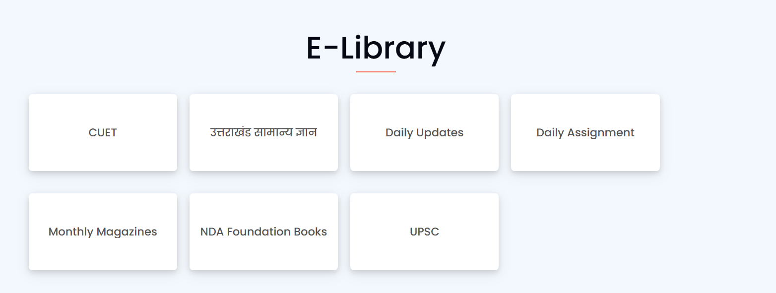 E-Library image